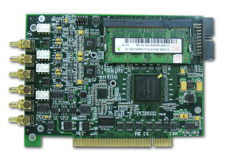 數(shù)據(jù)采集卡