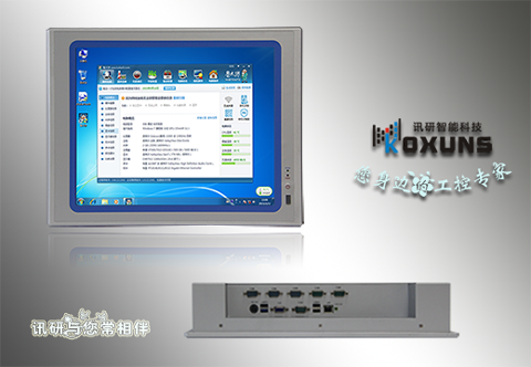 工業(yè)電腦 工業(yè)電腦